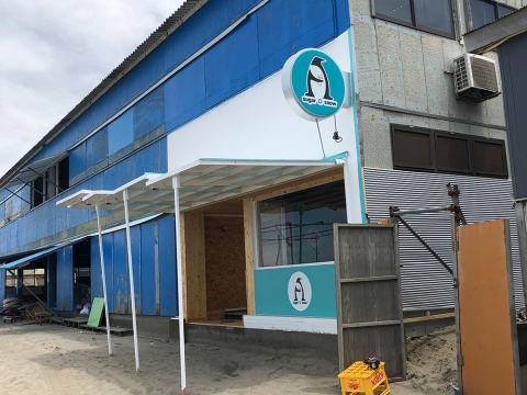 地域情報: 新潟市 エリア 地域情報サイト『ガタチラ』