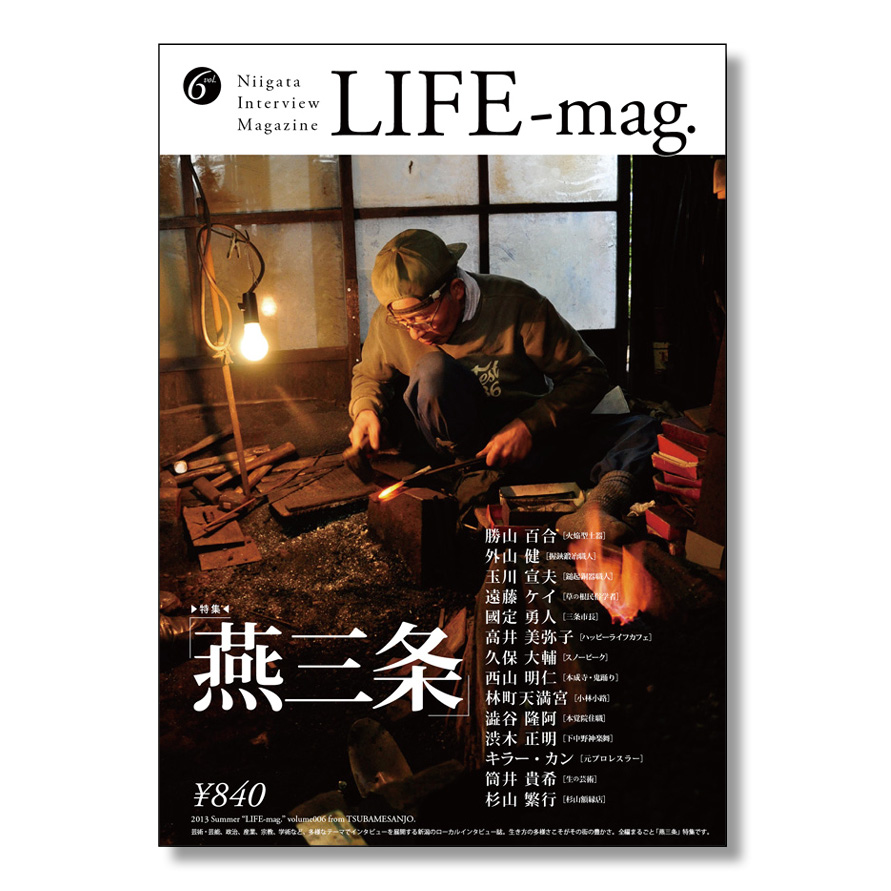 Life-mag.vol.006