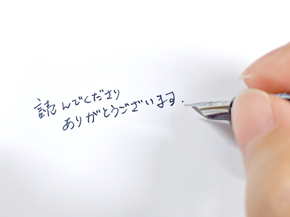 滝沢印刷オリジナルインク「雪彩（せっさい）」