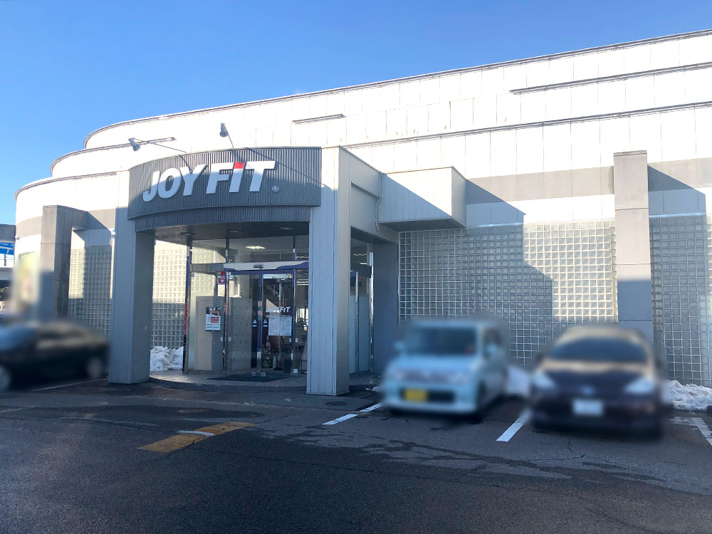 JOYFIT桜木インター店