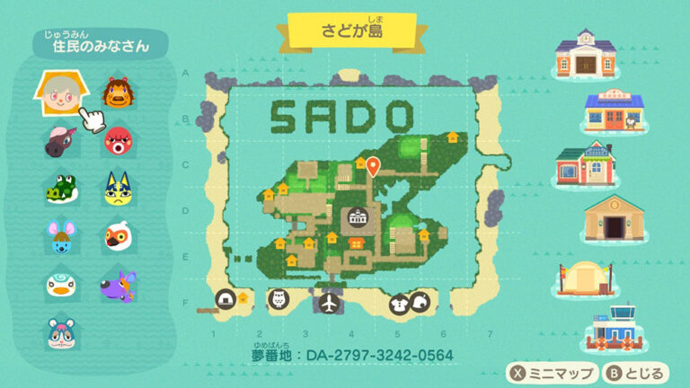 サムネイル