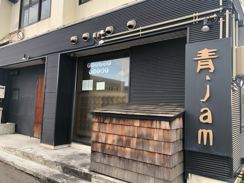 居酒屋JAM青山店