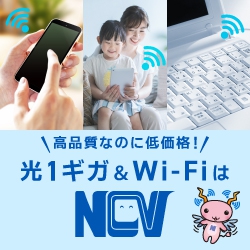 【大塩綾子さん(BSN新潟放送アナウンサー )】新しい自分との出会い~アナウンサーへの挑戦~