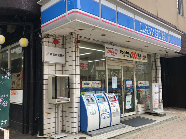 ローソン 新潟弁天一丁目店