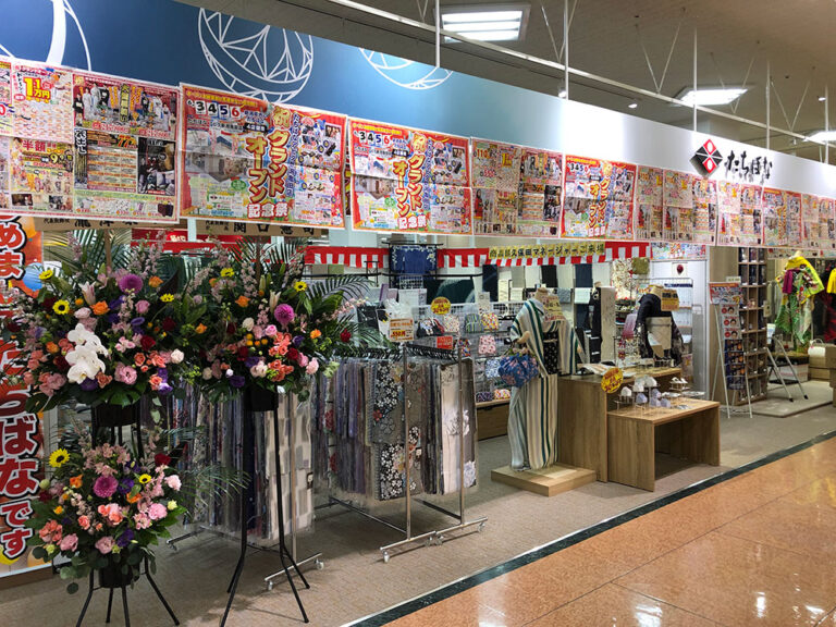 たちばなアピタ新潟亀田店