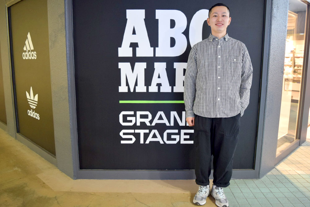 ABC-MART GRAND STAGE新潟ビルボードプレイス店_トヤマさん