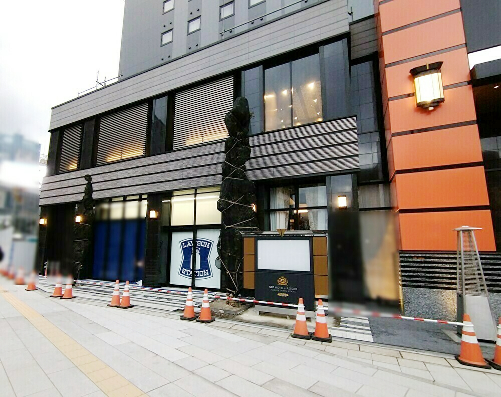 ローソンアパホテル＆リゾート新潟駅前大通店_外観