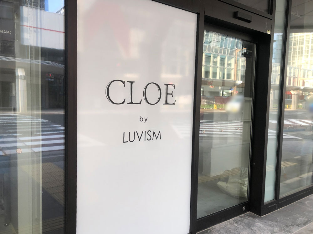 CLOE by LUVISM 古町6番店_外観