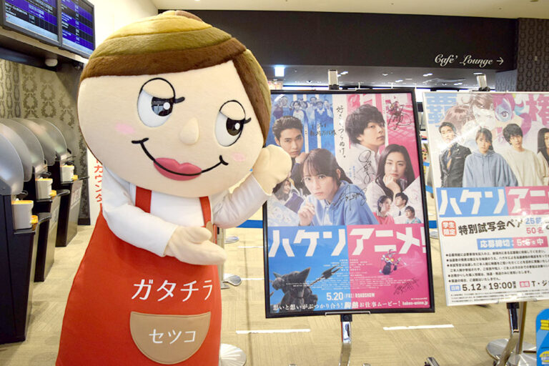 サムネイル