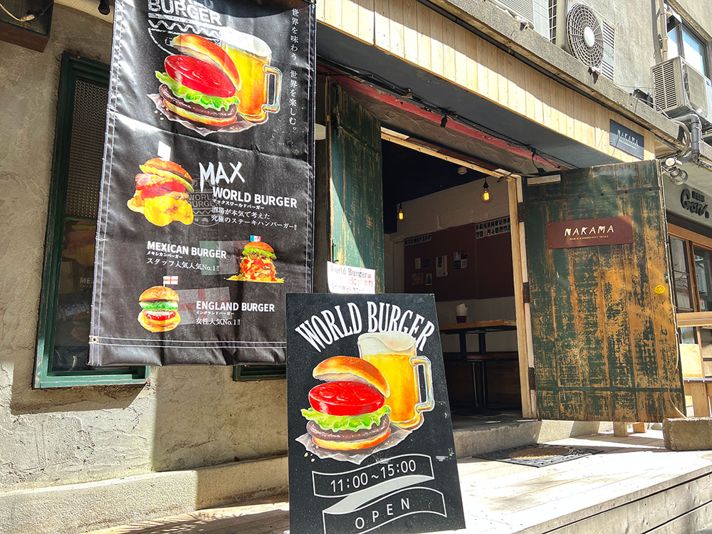 World Burger新潟駅前店_外観