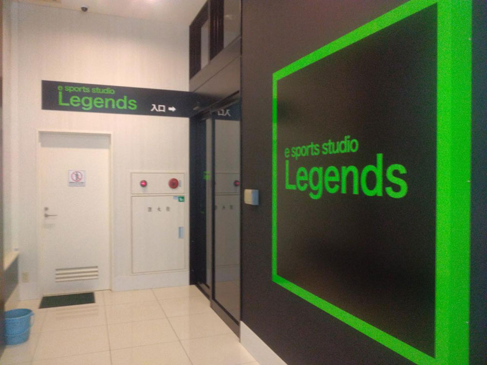 e-sports legends店舗入口