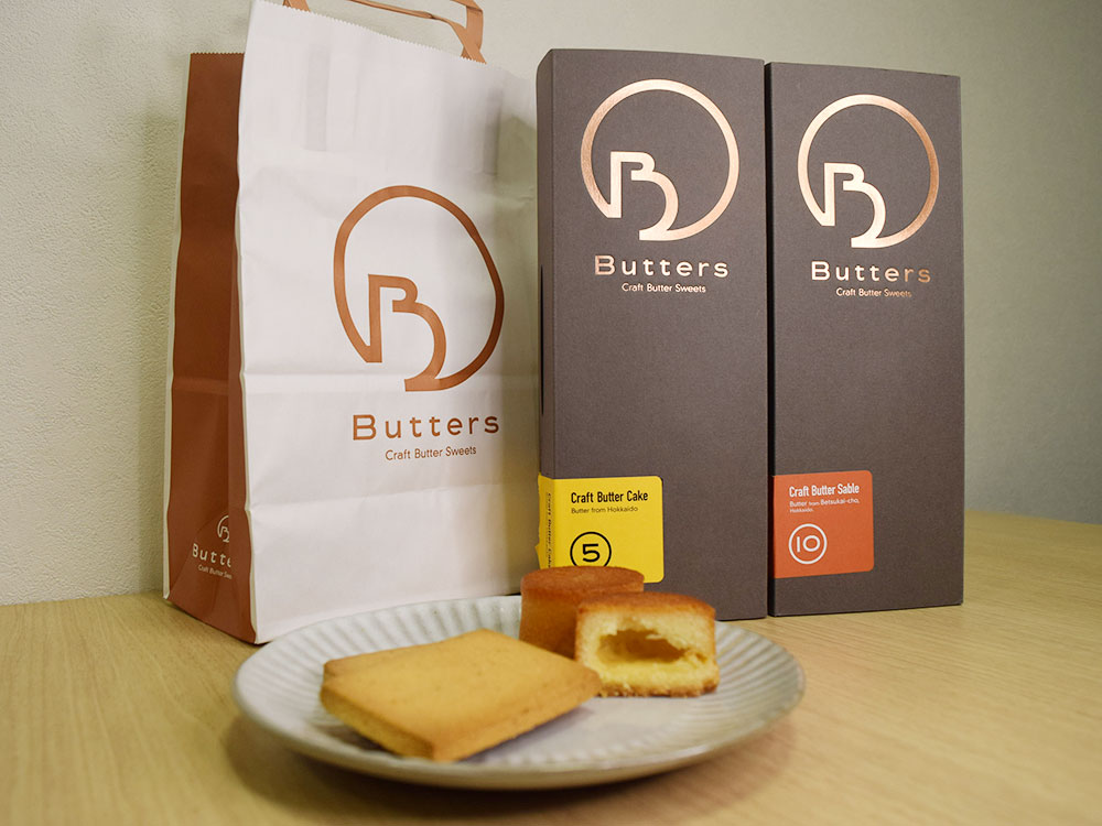 Butters_クラフトバターケーキ
