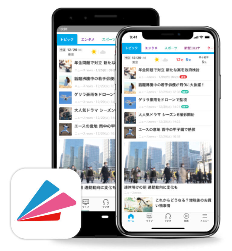 サムネイル