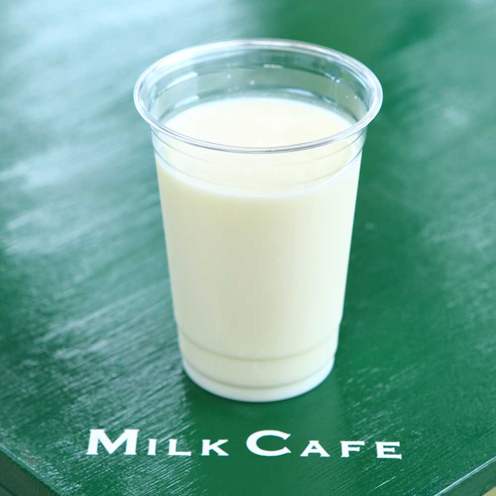 『MILK CAFE（ミルクカフェ）』牧場牛乳