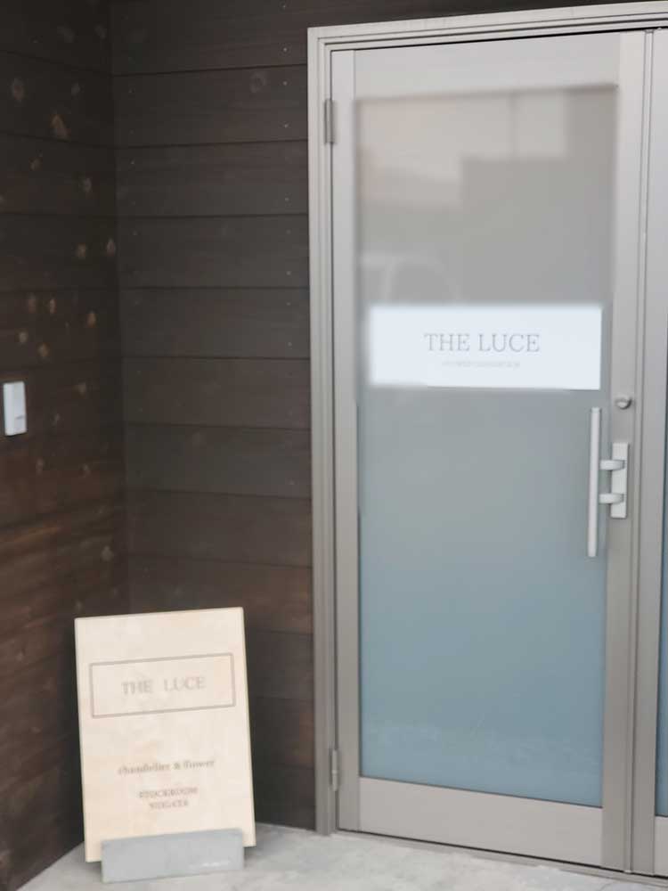 『THE LUCE（ザ・ルーチェ）』入口