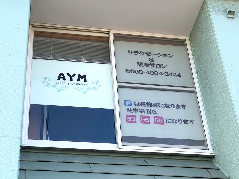 AYM accept your mission_外観