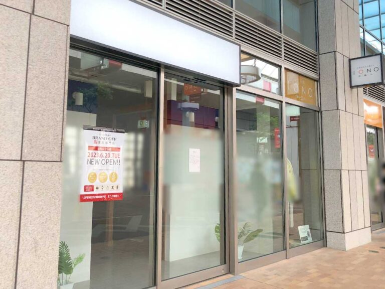 BRAND OFF 古町ルフル店_外観