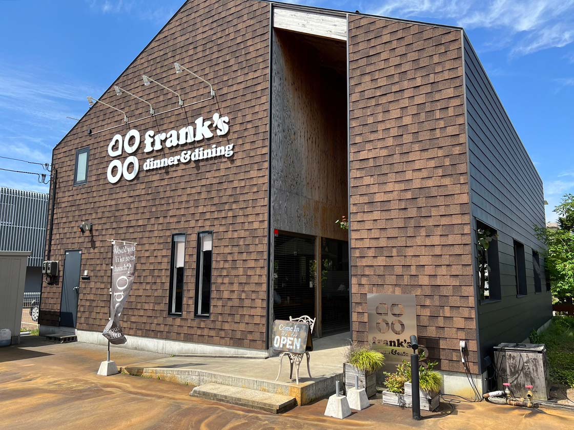 『frank’s dinner＆dining（フランクス・ディナー・アンド・ダイニング）』外観