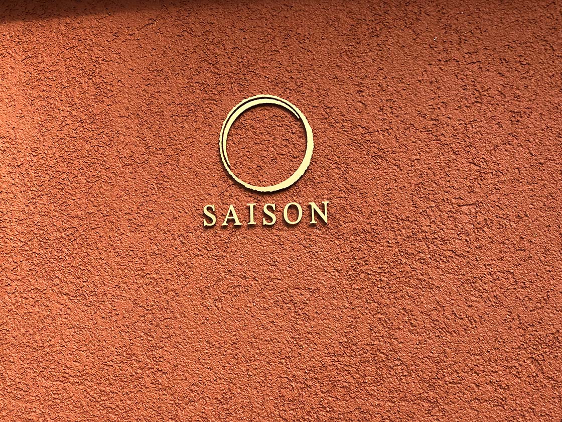 SAISON_看板
