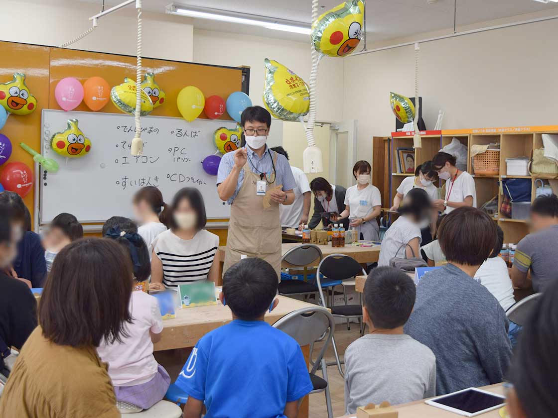プログラミング教室×夏休み自由研究ワークショップ
