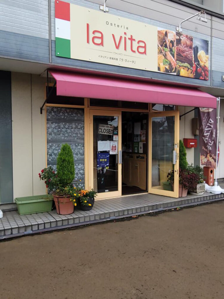 Osteria La Vita