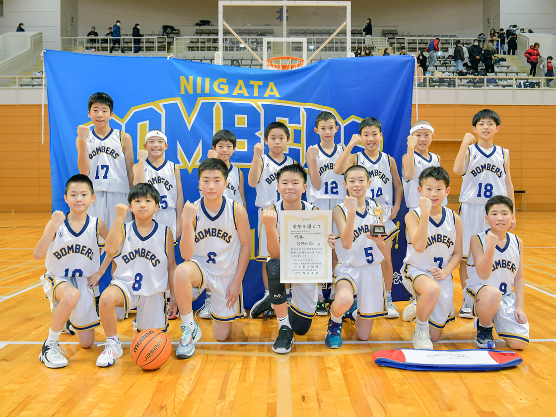 Honda Cars長岡カップ 第45回新潟県U12バスケットボール選手権大会