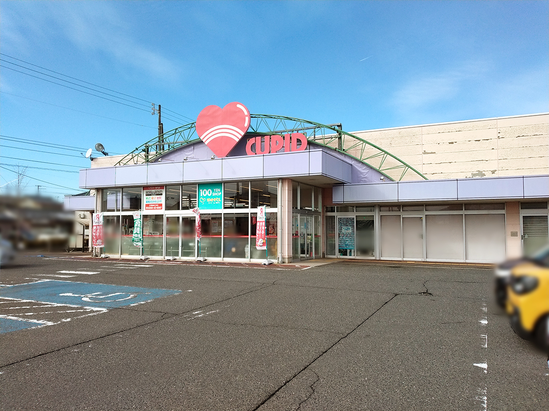 【五泉市】“地域密着”のスーパーマーケット『キューピット三本木店』が1月20日に閉店･･･ 地域情報サイト『ガタチラ』