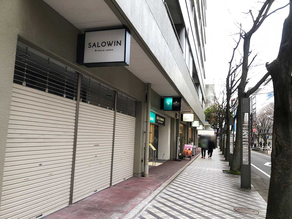 SALOWIN 新潟万代店_外観