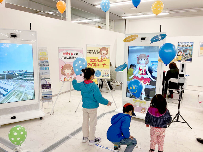 サムネイル