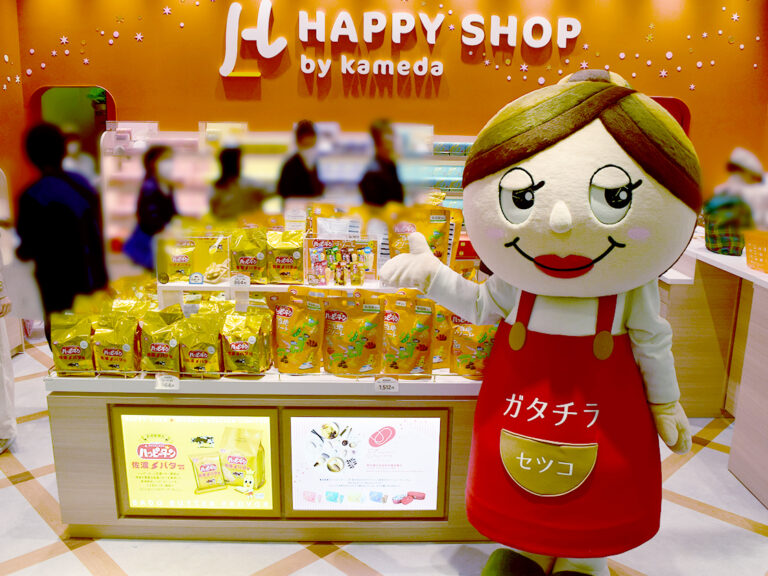 HAPPYSHOP