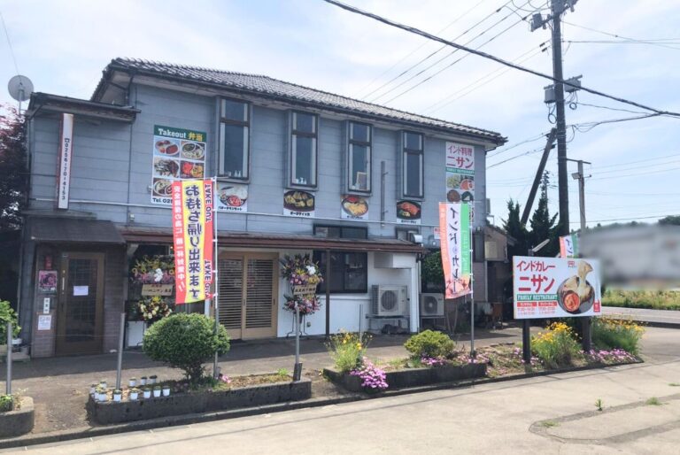 インドカレー ニサン 巻店_外観