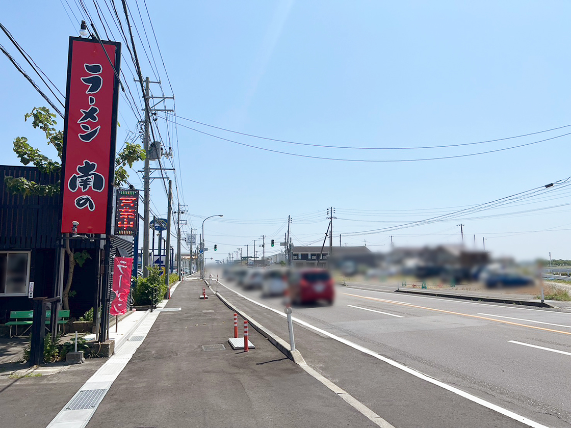 ラーメン南の_場所