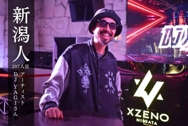 DJ YAGIさん(アーティスト)