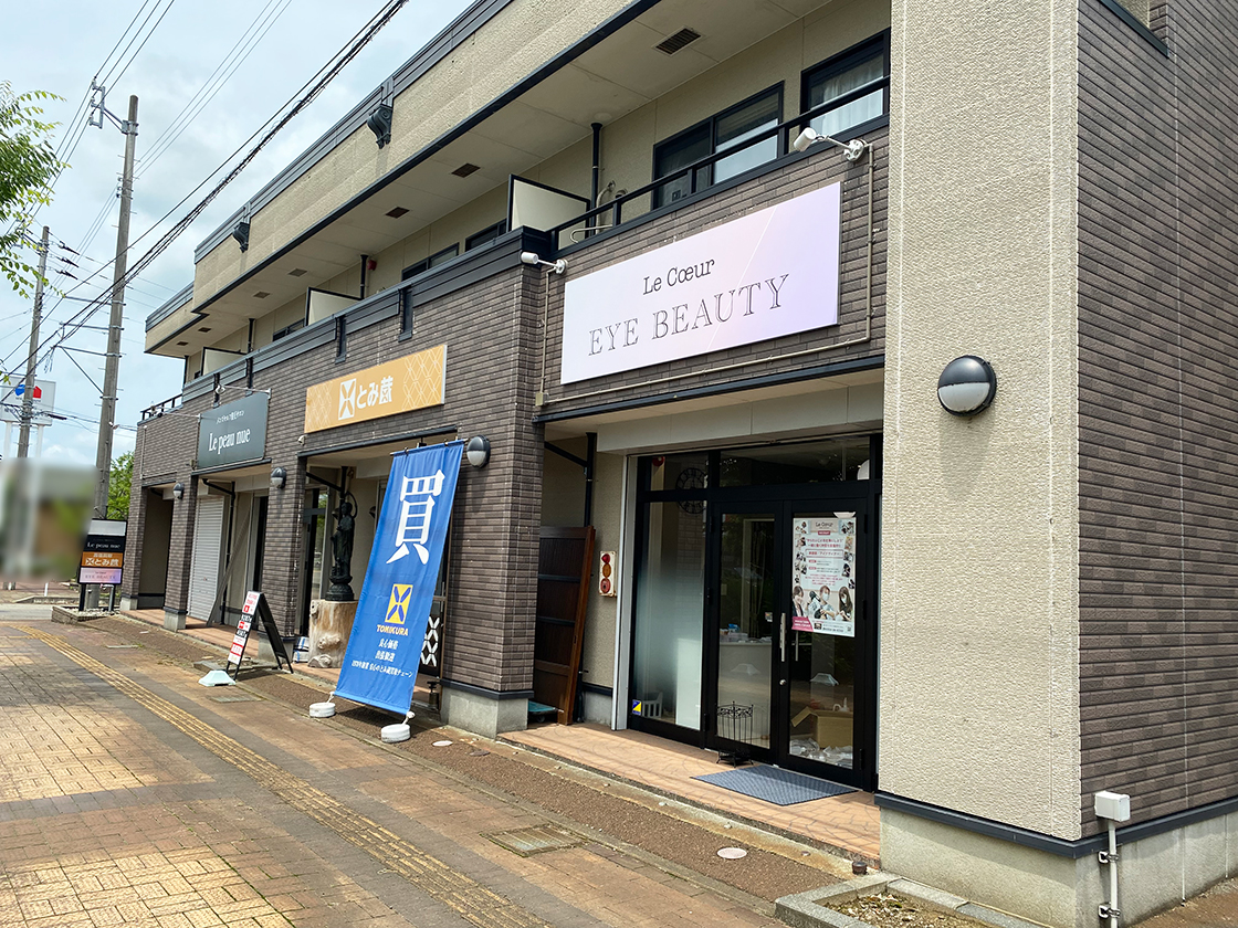 アイビューティールクール古正寺店_外観