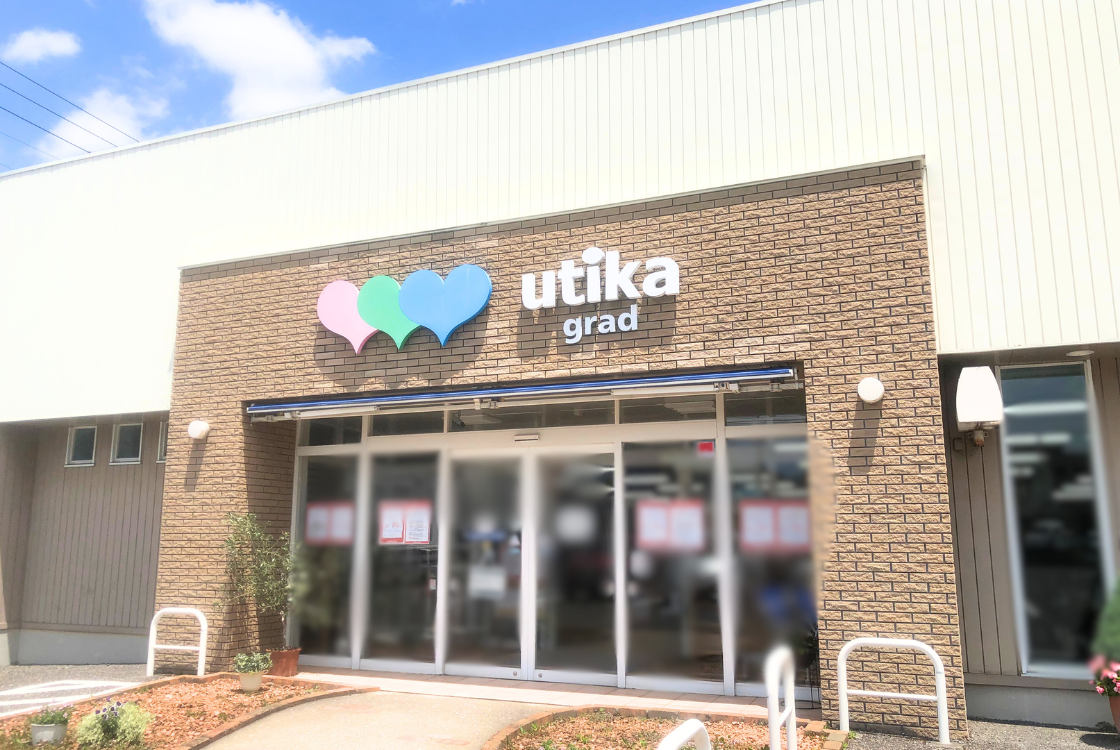 utika 新潟駅南店_外観