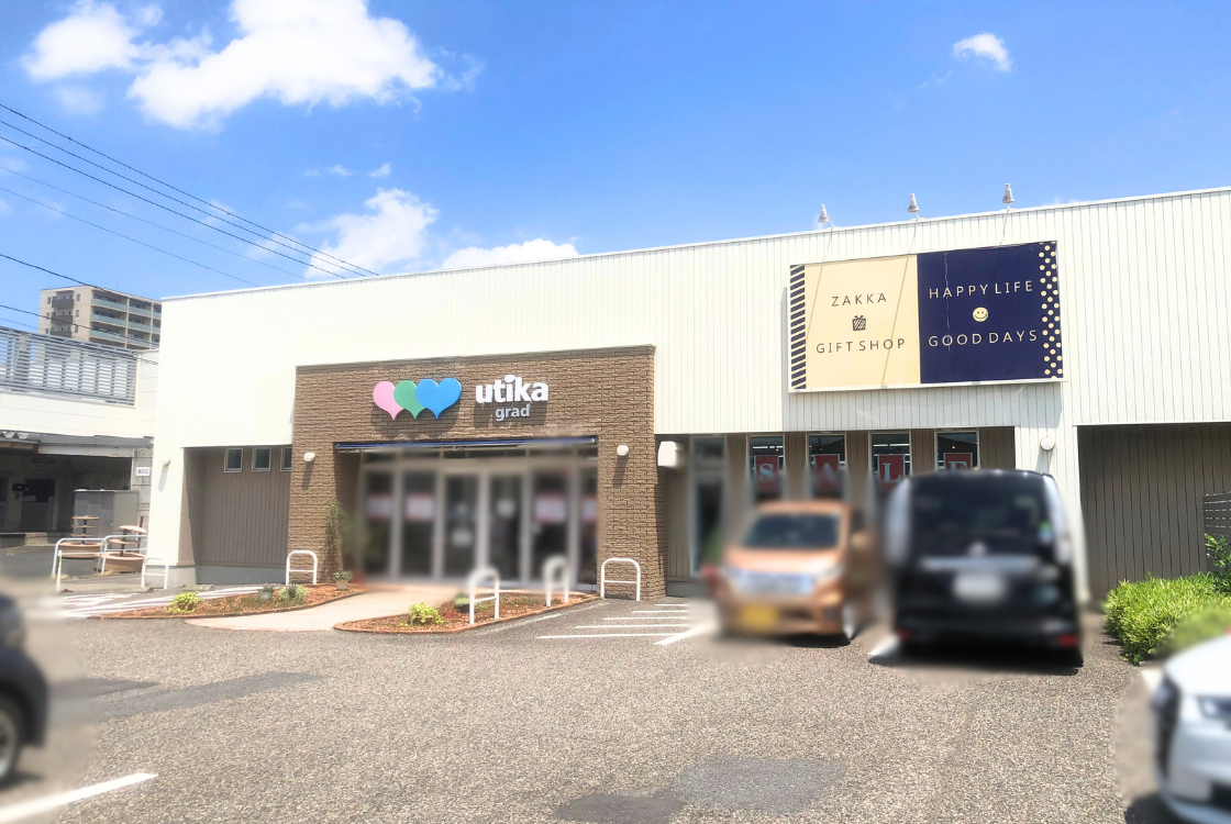 utika 新潟駅南店_外観