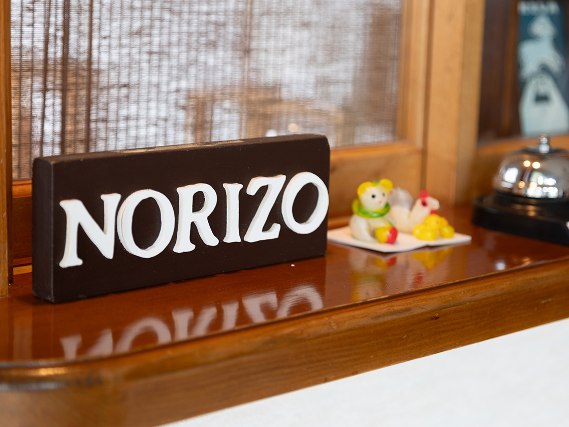 norizo cafe