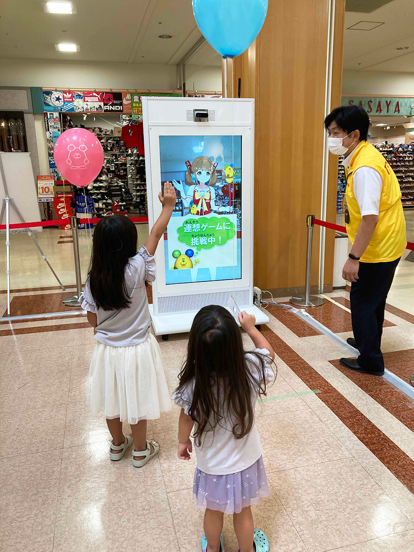 東京電力コミュニケーションブース