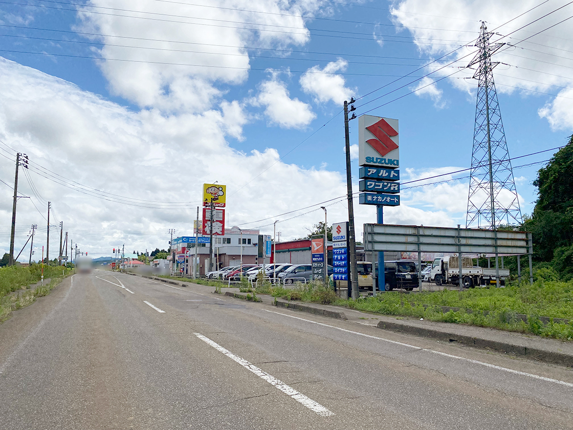 ナカノオート(車検のコバック長岡店)　周辺