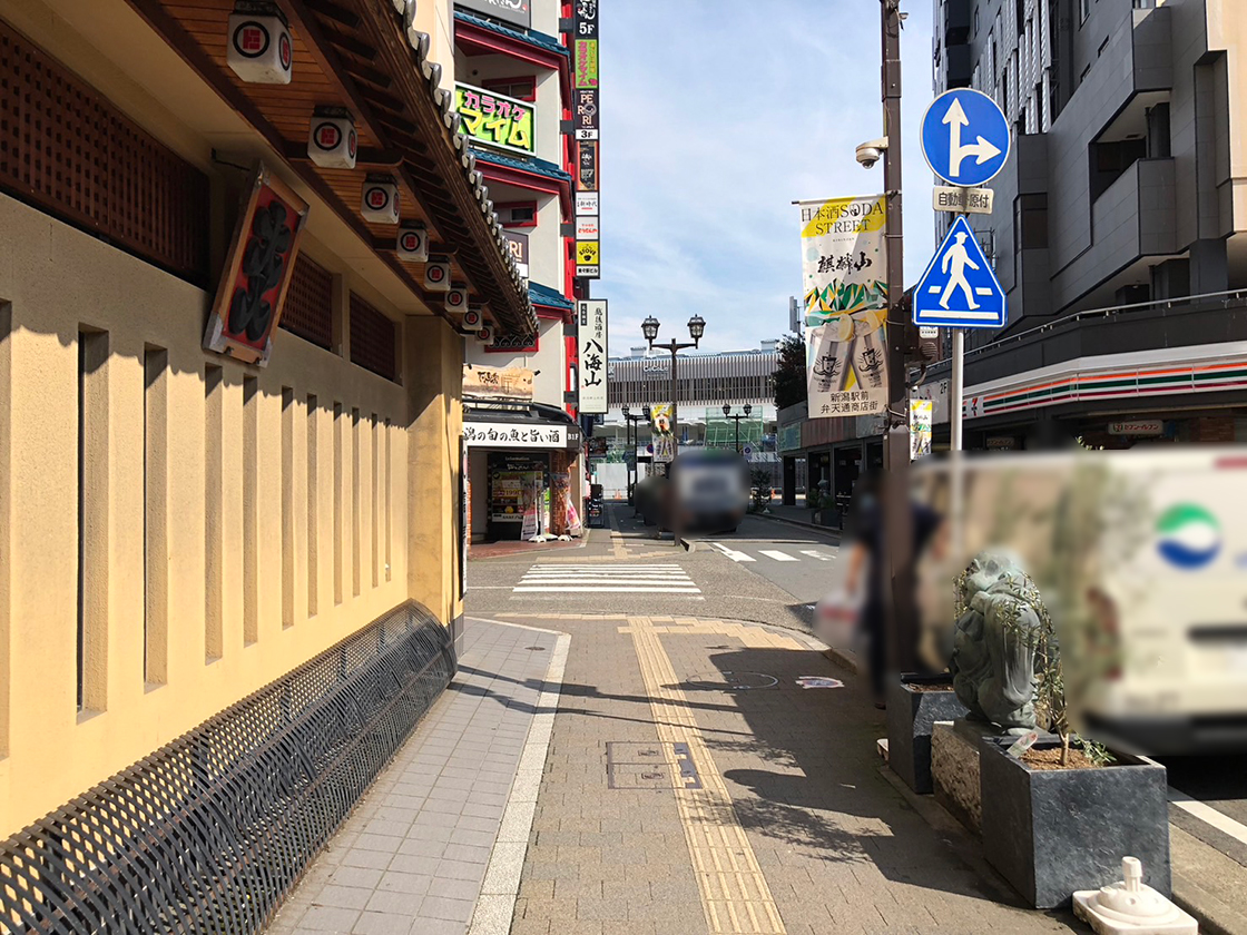 ビッグエコー 新潟駅前店_場所