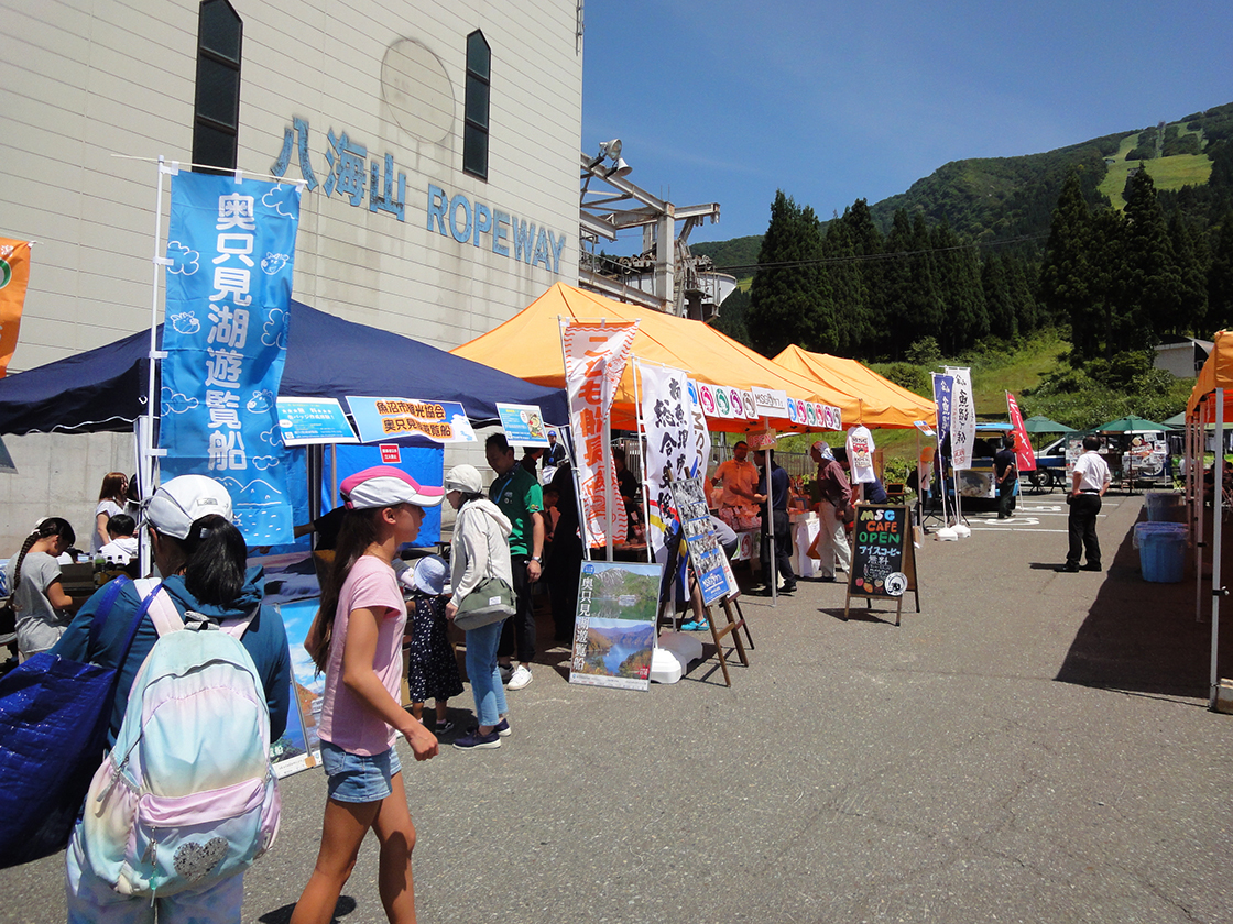 夏の天空雪まつり in八海山_過去開催の様子