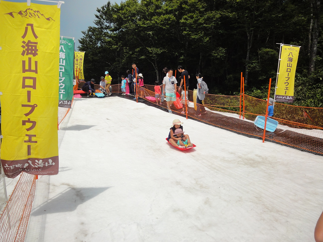 夏の天空雪まつり in八海山_過去開催の様子