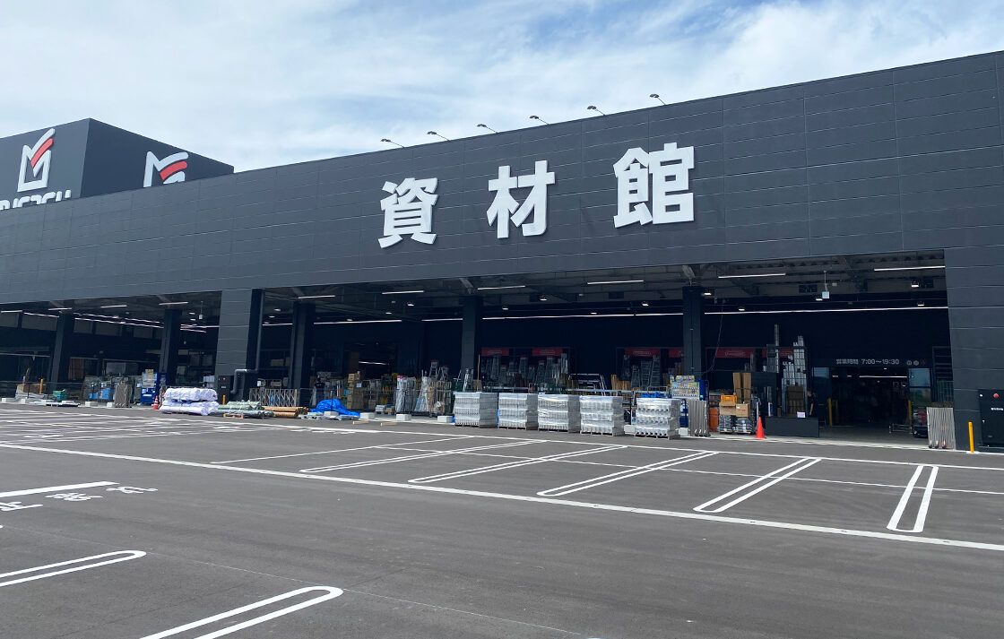 スーパーセンタームサシ 長岡店