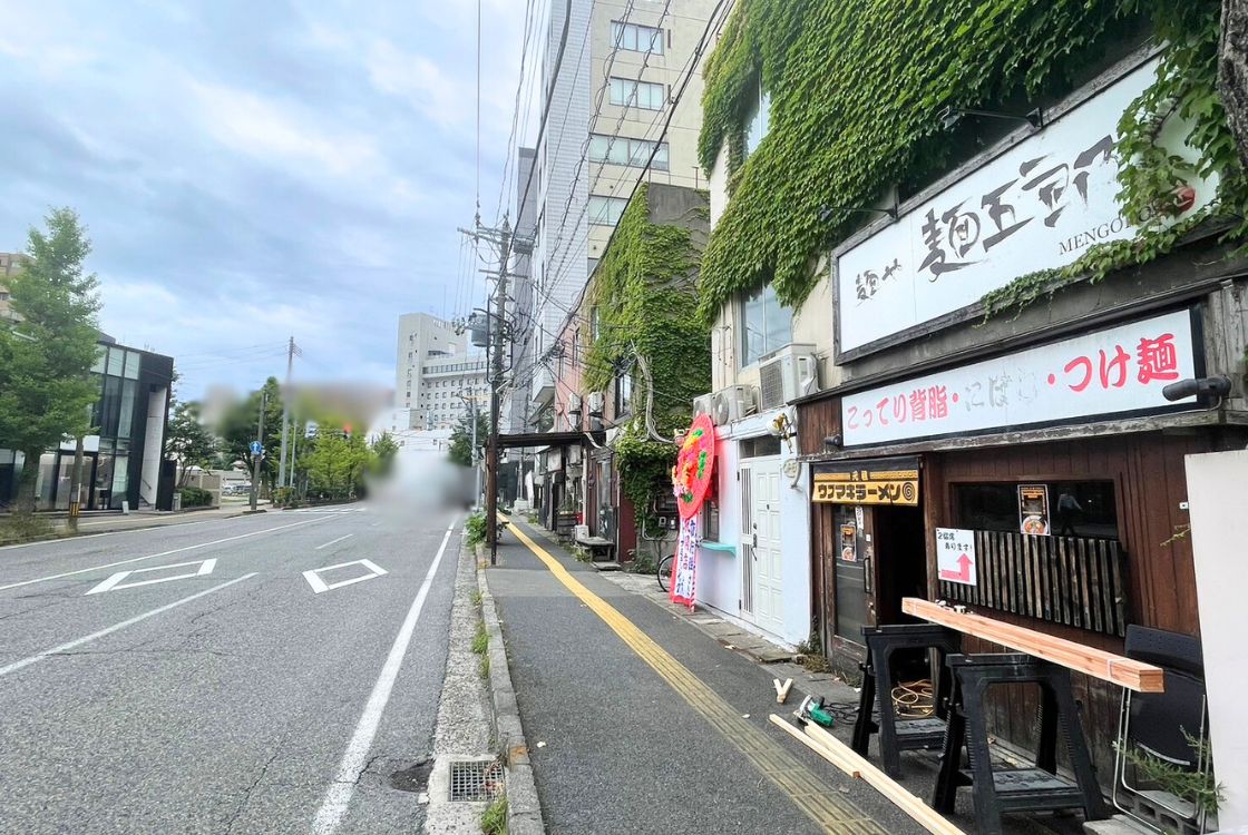 ウズマキラーメン 新潟本店_外観