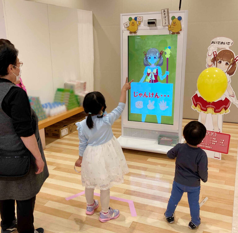 サムネイル