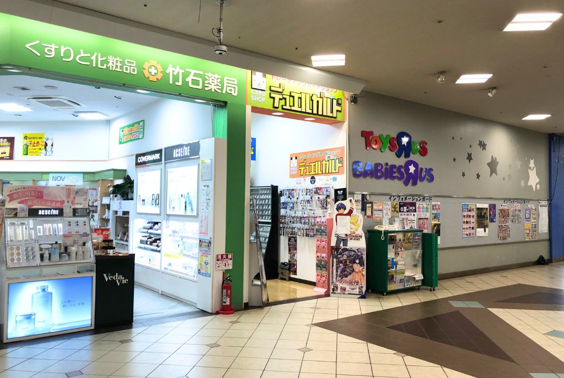 デュエルガルドデッキ―401店_外観