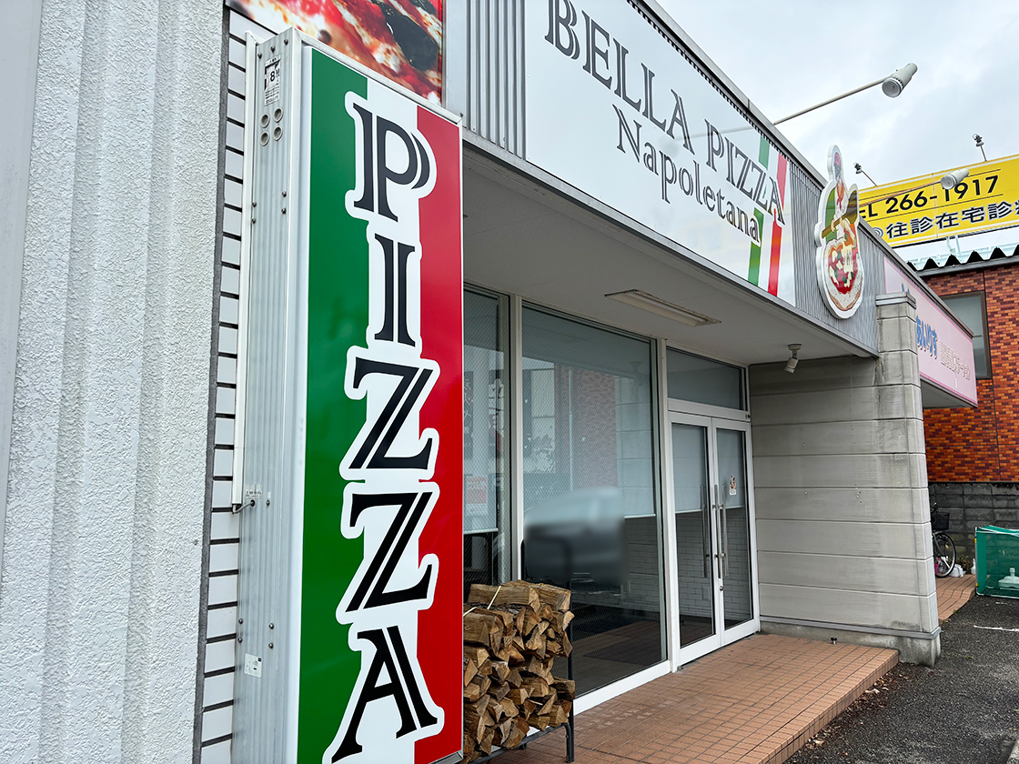 BELLA PAZZA 新潟市