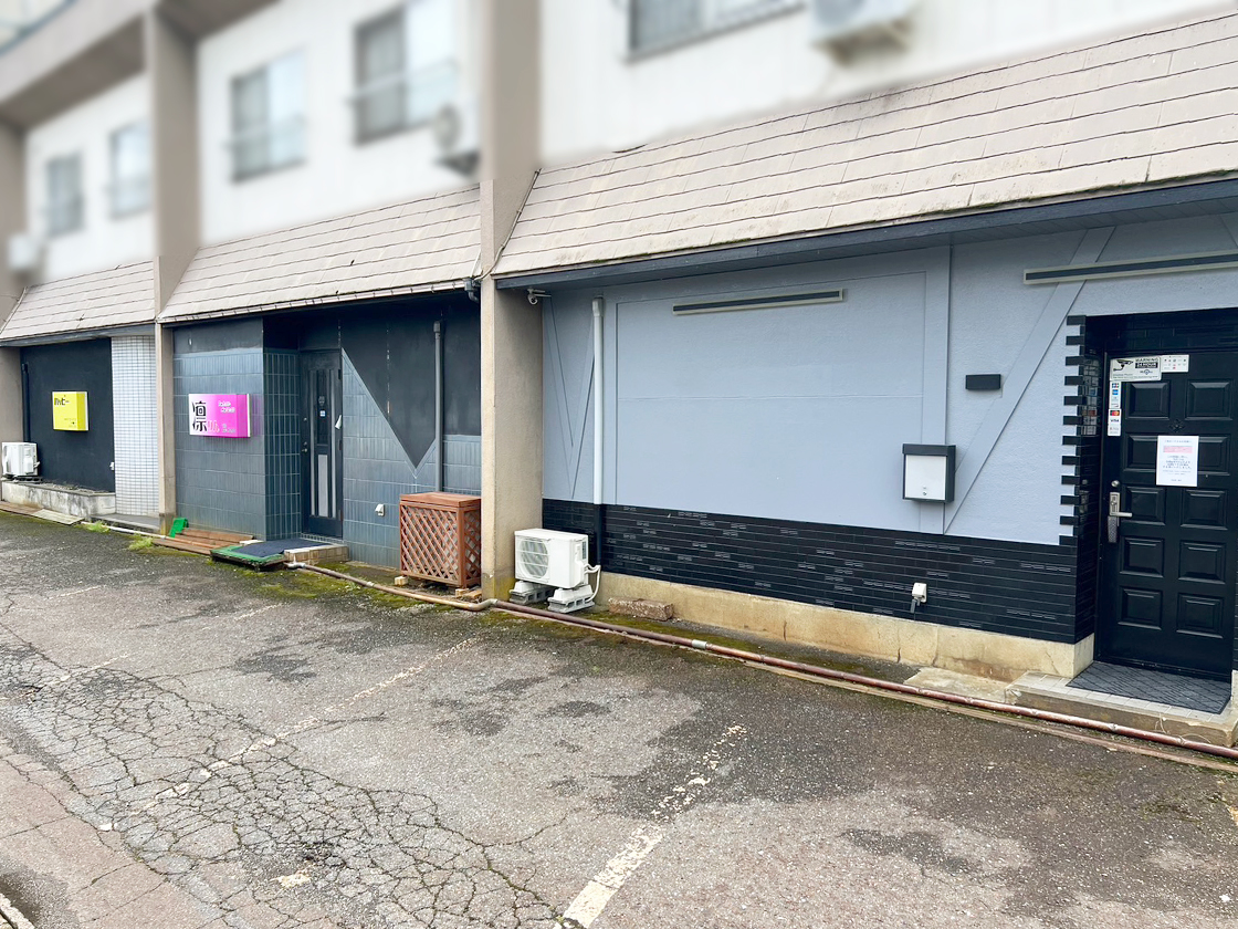 鰻の成瀬 五泉店_場所