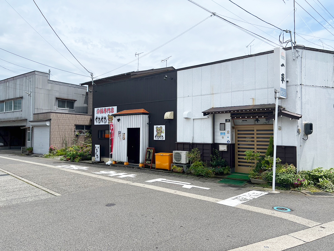 炒飯専門店くるくる_場所