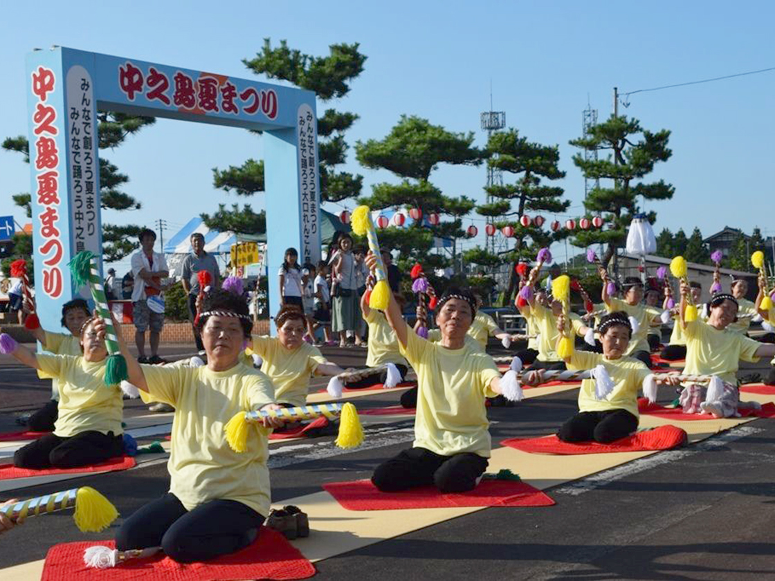 第29回 中之島夏まつり